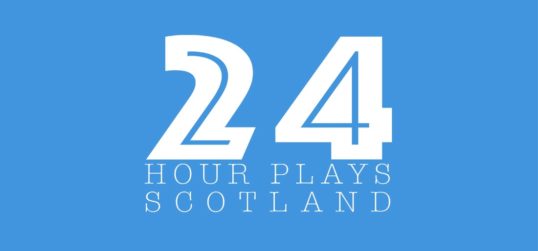 24 hour theatre